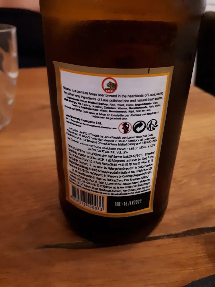 Bière Birlao