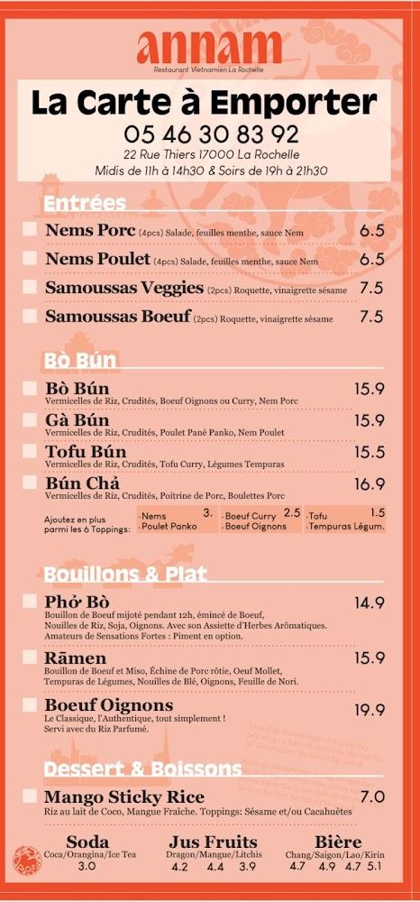 Ô Pho d'Annam - Menu Image 1